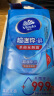维达（Vinda）杀菌湿巾8片*8包 杀菌率达99.9% 超迷你便携装 湿纸巾小包 实拍图