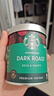 星巴克（Starbucks）精品速溶黑咖啡0糖0脂 阿拉比卡豆 美式黑咖啡即冲深烘90g 实拍图