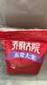 金福乔府大院（QIAOFUDAYUAN）  红金系列 五常大米（原香）真空 粳米5kg 实拍图