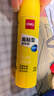 得力（deli）15g高粘度PVP固体胶水 强力粘接 无甲醛快干耐用胶棒 学生文具 24支装 办公用品 27050 实拍图