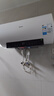 美的（Midea）阻垢免清洗电热水器60升家用3300W变频速热镁棒免更换以旧换新国家补贴20%热水器F6033-JE7Pro(HE) 实拍图