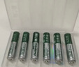 德力普（Delipow）充电电池 5号电池 配6节电池充电器套装适用玩具/遥控器/鼠标键盘 实拍图