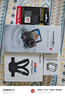闪迪（SanDisk）256GB TF(MicroSD)内存卡 4K极速金卡A2 V30 U3行车记录仪 运动相机无人机 监控存储卡 读190MB/s 实拍图