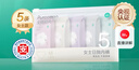 全棉时代一次性内裤女纯棉免洗不掉絮灭菌 M码5条【品牌直供 安全灭菌】 实拍图
