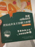英氏（Engnice）婴幼儿松脆米饼婴儿零食鳕鱼菠菜味磨牙饼干米饼宝宝零食45.6g 实拍图