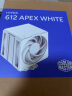 酷冷至尊（CoolerMaster）Hyper 612 白色 CPU风冷散热器 超导6热管/单塔/双莫比乌斯风扇 多平台 支持LGA1700 实拍图