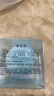 郁美净儿童面霜50g*2冰沙霜夏季防晒搭档宝宝晒后修复泛红保湿霜 实拍图