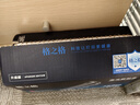 格之格228b粉盒 适用富士施乐m268dw硒鼓m228b M228z M268z P228db M228db P265DW M225db打印机硒鼓p268墨盒 实拍图