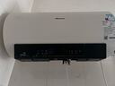 海信（Hisense）3200W变频速热巡航杀菌钻石无缝胆免换镁棒10倍增容60升家用电热水器DY10Pro一级能效国家补贴20% 实拍图