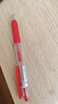 斑马牌（ZEBRA）JJ15 按动中性笔 高颜值签字笔 0.5mm商务学生考试专用啫喱笔水笔 学生彩色手账笔2黑1红 实拍图
