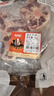 恒都 国产谷饲原切牛尾骨 2斤  冷冻 谷饲牛肉 炖煮煲汤 实拍图
