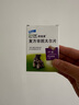 拜宠清宠物驱虫药狗狗体内体外驱虫套装内驱4片+外驱＜4kg*4支 实拍图