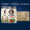保拉纳（Paulaner）柏龙 酵母型小麦白啤 5L*1桶装 德国原装进口 喜酒 婚宴 实拍图