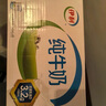 伊利 纯牛奶整箱250ml*21盒 全脂牛奶 优质乳蛋白 礼盒装 实拍图