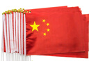优和（UHOO）6197 国庆手持旗小红旗手摇国旗小五星红旗小旗子带杆小旗杆 7号小国旗（50面+50杆＋32贴纸） 实拍图