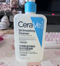适乐肤（CeraVe）水杨酸洁面啫喱236ml控油去角质黑头氨基酸护肤洗面奶男士女士 实拍图