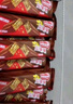 雀巢（Nestle）脆脆鲨【虞书欣推荐】威化饼干桂花龙井味24条446.4g 休闲零食 实拍图