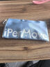 IPERMOVE 爱跑猫筋膜仪低频脉冲按摩器肌肉放松贴体育生腰背颈椎腿手多功能电刺激仪智能APP三代 智享系列 清新蓝 (支持APP操控) 实拍图