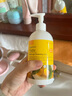 娜斯丽柚子卸妆乳500ml卸妆液温和敏感肌清洁舒缓卸妆啫喱礼物 实拍图