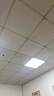 欧斯照明led平板灯600x600集成吊顶灯6060矿棉板嵌入式吸顶天花面板扣板灯 78瓦双驱动-600*600mm-超亮白光 实拍图