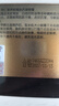 同仁堂眼袋眼霜淡化细纹提拉紧致黑眼圈消除男女士抗皱紧致去脂肪粒3瓶 实拍图