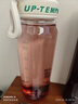 希乐（cille）水杯大容量运动男女夏季tritan刻度茶水分离塑料杯子雪球白860ml 实拍图