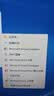 office 2024/2021/2016永久激活码word2019excelppt密钥办公软件 24小时自动发货 2021专业增强版密钥永久激活 实拍图