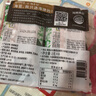 海牌 菁品海苔 韩国进口原味烤紫菜片即食海味下饭寿司拌饭儿童零食 【闭眼入】原味4大包（2g*24包） 实拍图