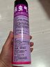 雷达(Raid) 杀虫剂喷雾 600ml 清香型 杀蟑喷雾 杀虫气雾剂 超市同款 实拍图