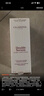 娇韵诗Clarins九代双萃精华75ml*2 紧致化妆品进口【防伪码商品】 实拍图