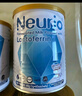 纽瑞优（Neurio）乳铁蛋白婴幼儿童适用白金强化版免疫球蛋白60g 实拍图