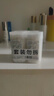 sister care婴儿棉签新生儿童掏耳朵鼻屎棉棒宝宝双头细纸轴棉花棒2盒共400支 实拍图