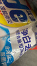 汰渍净白去渍洗衣粉11斤大袋批发非皂粉持久留香深层去污家庭装 实拍图