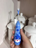 赛嘉（seago）儿童电动牙刷 深海蓝 1-6岁宝宝专用硅胶软毛儿童节礼物儿童生日礼物男孩 中秋热门商品 实拍图