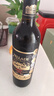 珍藏干红葡萄酒15度法国原酒进口 珍藏干红750ml*2支(礼袋装) 实拍图