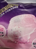 七度空间萌睡安心裤 超薄夜用安睡裤 M-L码20片【品牌直供 安心品质】 实拍图