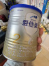 爱他美（Aptamil）卓傲较大婴儿配方奶粉2段（6—12月龄）300g  小罐装试用装 实拍图