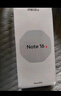 魅族（MEIZU）Note 16 【政府补贴15%】新品上市 AI手机 战神归来 满血中国芯 6600mAh大电池 120Hz 价保618 雪玉白 8GB+256GB 实拍图