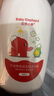 红色小象牛油果保湿洗沐二合一786ml(无香精)新生婴幼儿洗发沐浴露液宝宝 实拍图