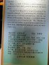 文君 90版 52度 500ml 单瓶装  浓香型白酒 剑南春集团  实拍图