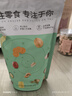 碧根果新货500g奶油长寿果干果仁坚果零食原味散装称斤批发 大颗碧根果250g*1袋 实拍图