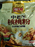 智仁中老年核桃粉独立小袋包装700g核桃味速溶即食冲饮五谷杂粮代餐粉 实拍图