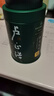 卢正浩绿茶龙字西湖龙井茶特级50g2025新茶明前冷泡茶叶满觉陇罐装送礼 实拍图