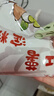 爱蜀味 纯红薯淀粉500gX2袋 红苕粉 山芋粉 地瓜粉 红薯粉番薯勾芡挂浆 实拍图