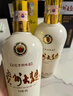 茅台（MOUTAI）贵州大曲70年代 酱香型白酒 53度 500ml*6 整箱装 实拍图