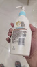 艾惟诺（Aveeno）艾维诺儿童面霜四季润肤乳身体乳深层滋润婴儿宝宝面霜354g 实拍图
