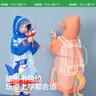 kocotreekk树儿童雨衣宝宝男童女小学生小童雨披幼儿园雨具分体斗篷式 实拍图
