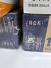 蒙牛特仑苏纯牛奶250ml*16盒3.6g乳蛋白礼盒整箱装(新老包装随机发货) 实拍图