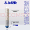 洁客 豆腐膨润土混合猫砂除臭结团懒人猫砂2.5kg*8袋共20kg整箱装 实拍图