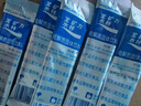 宝矿力水特宝矿力水特粉末冲剂电解质饮料粉水分西柚饮料电解质粉 新版宝矿力12盒共96袋 实拍图